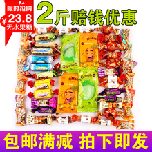 俄罗斯进口混装 包邮 2斤装 巧克力糖果紫皮糖混合糖大礼包散装 喜糖