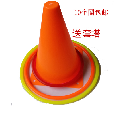 夜市庙会幼儿园公司互动活动套圈圈游戏玩具实