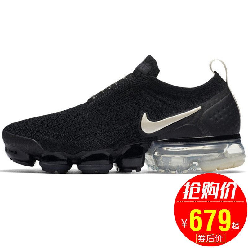 Nike Women's Shoe 2019 New AIR VAPORMAX Large Air Cushion Cushioning Sports Running Shoe AJ6599-002