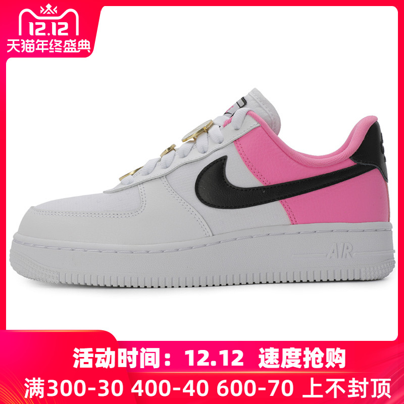 Nike Women's Shoes Autumn 2019 New Air Force One AF1 Casual Board Shoes Small White Shoes Sneakers AA0287-107