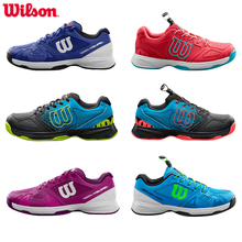 Wilson威尔胜儿童网球运动鞋 青少年防滑透气网鞋RUSH PRO 六一