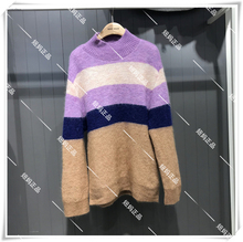 House HSKT721N Basic 百家好2018年冬季新款 专柜女针织衫 1280