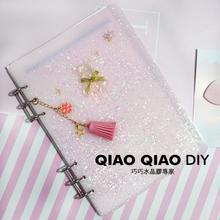 DIY水晶滴胶 A5笔记本封面模具 高透硅胶模具 巧巧滴胶