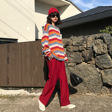 彩虹毛衣休闲裤套装秋冬宽松针织衫高腰阔腿裤两件套拖地裤女垂感