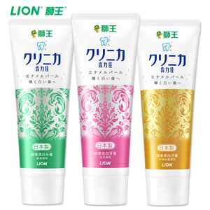 3支 狮王齿力佳酵素美白牙膏130g