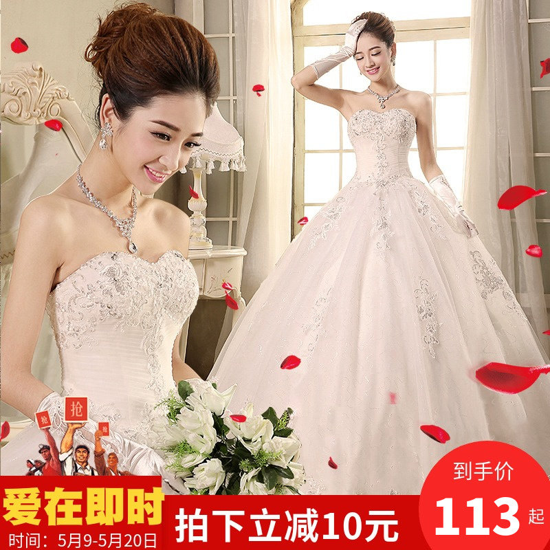 婚纱礼服租赁