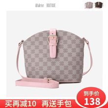 麦包包阿尔法2019新款最新版单肩斜挎休闲斜跨小包印花贝壳包女包