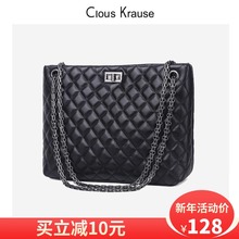 Clous Krause小香风菱格百搭链条女包潮小 CK手提单肩斜挎麦包包