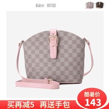 最新 版单肩斜挎休闲斜跨小包印花贝壳包女包 麦包包阿尔法2019新款