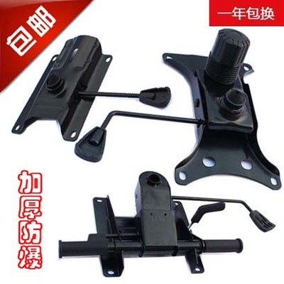 电脑椅配件椅底盘正品折扣
