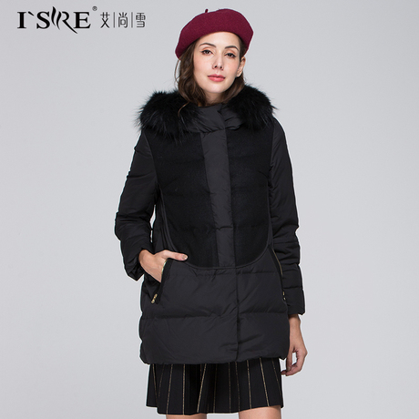 艾尚雪专柜正品简约设计师拼接韩版淑女气质包臀中长款羽绒服外套商品大图