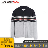 JACKWALK拉夏贝尔男装 冬季青年休闲毛织开衫 杰克沃克