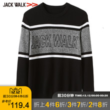 拉夏贝尔男装 2018冬季新品 Jackwalk拼接撞色圆领针织衫 毛衣男打底
