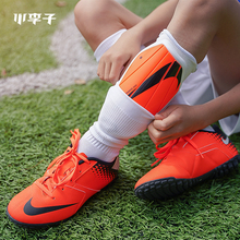 专柜正品 Nike耐克青少年儿童绑带式护腿板带护踝SP2165 小李子