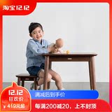 铜师傅铜木家具小板凳黑胡桃原木凳实木凳子儿童矮凳简约换鞋凳