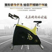 新有氧二代动感健身单车健身房私教商用皮带超静音全包家用自行车