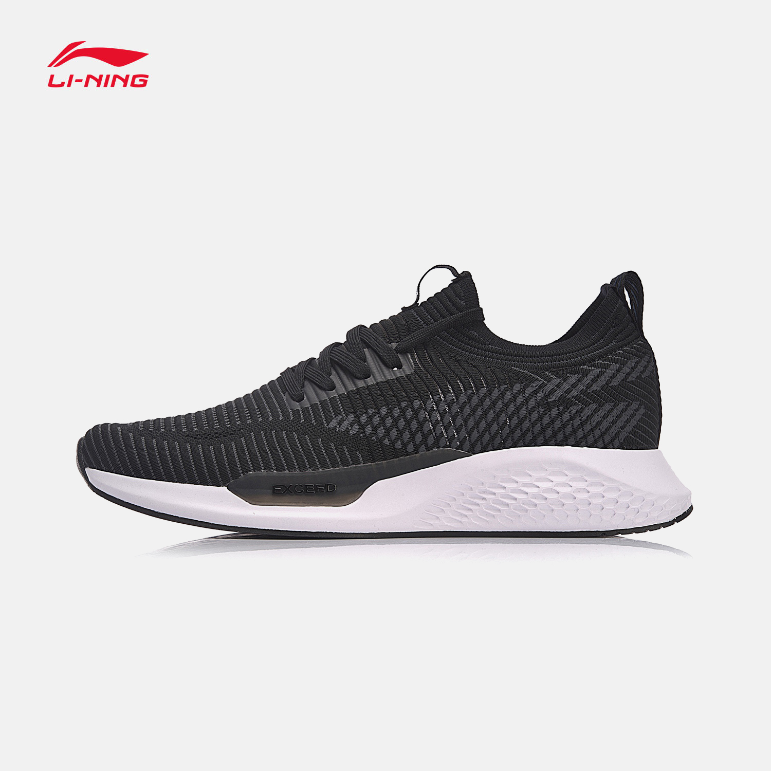 Li Ning casual shoes men's shoes 2018 new cloud shock absorption breathable socks shoes couple shoes autumn low top sports shoes