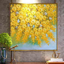 简约现代手绘油画花卉客厅装饰画有框玄关走廊样板房餐厅北欧风