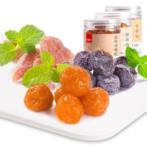 良品铺子梅子组合