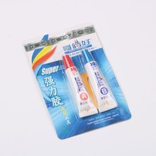 AB胶 哥俩好胶 AB胶粘贴用 粘木料/刀柄使用 5g装金属木料胶水