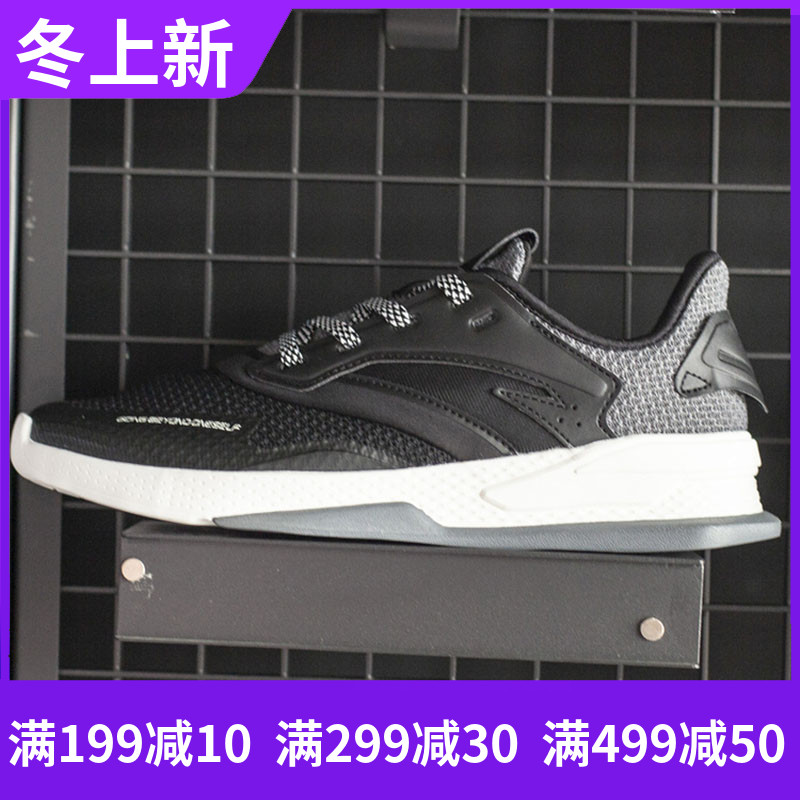 Anta Sports Shoes Men's Shoes 2019 Summer New Breathable Fashion Trend Casual Board Shoes Running Shoes 11928856