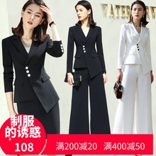 春秋女性职业装白色西装套装女名媛帅气复古英伦风小西服两件套裙