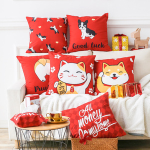 新年红色卡通抱枕