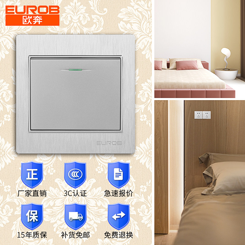 ŷ������pc��˿���ײ������