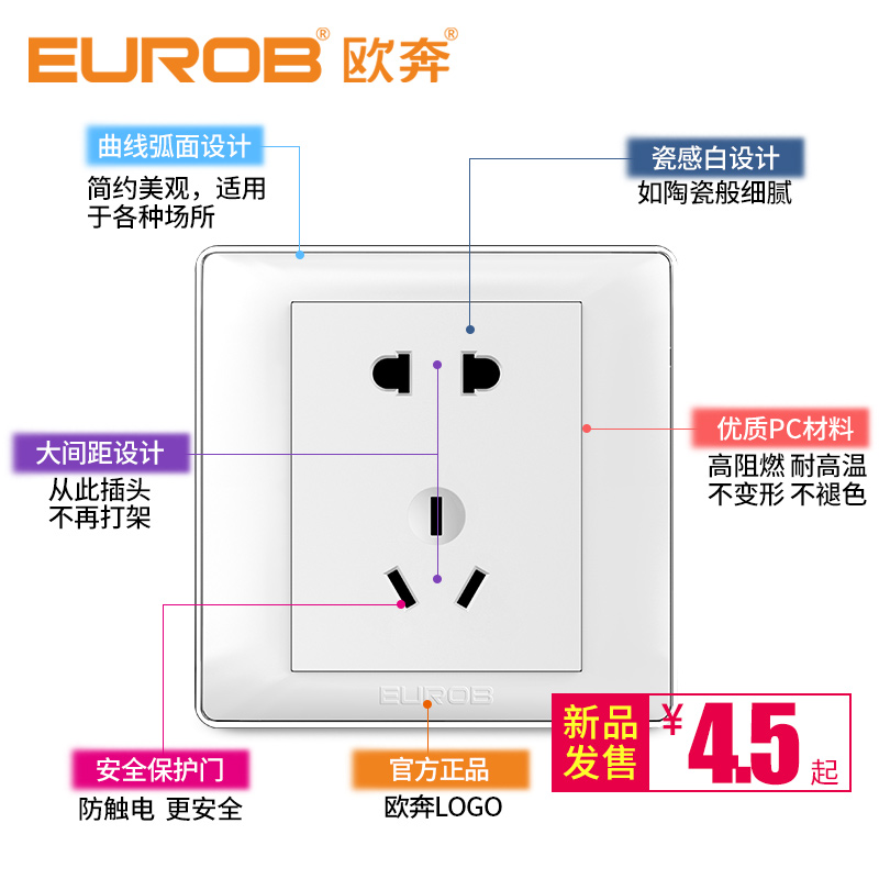 ŷ�����ز�������86���Ű�ɫ