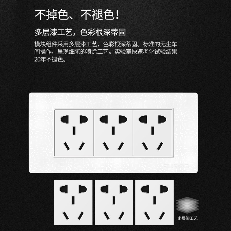 ŷ�����ð�װǽ�ڵ�Դ���������