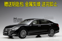 原厂 一汽丰田 新 皇冠 TOYOTA CROWN 2015款 多色 1:18 汽车模型