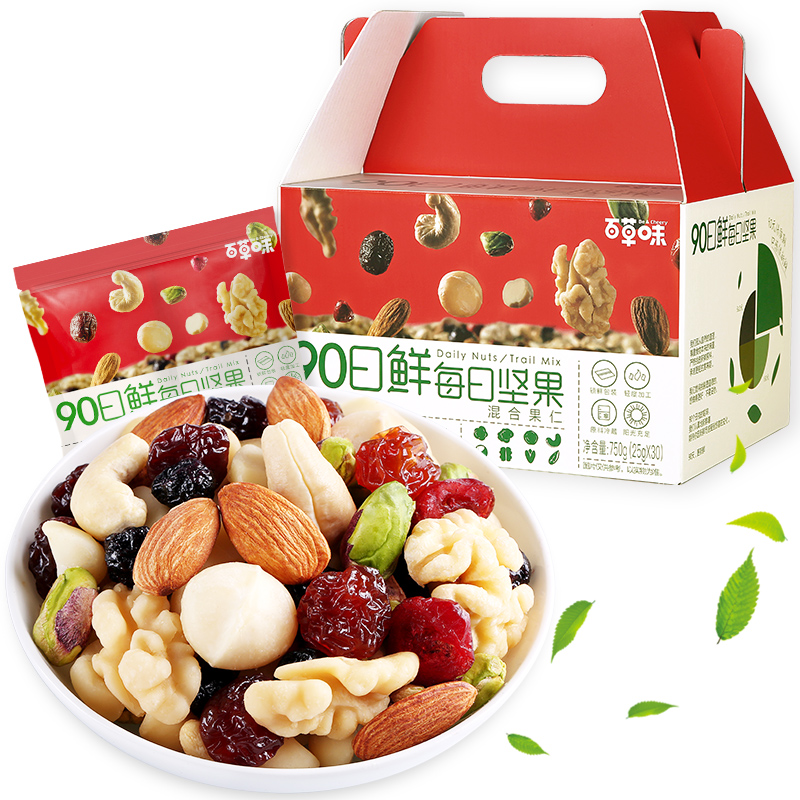 混合干果年货礼盒零食大礼包