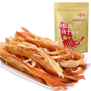 海味即食鱿鱼丝特产