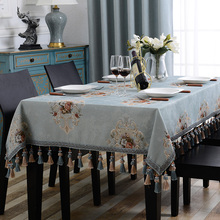 欧式桌布布艺长方形西餐桌方桌茶几台布家用客厅蓝色桌旗八仙桌