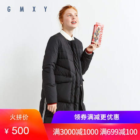 【商场同款】古木夕羊2018冬女装新品黑色中长羽绒服外套X287138商品大图
