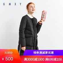 【商场同款】古木夕羊2018冬女装新品黑色中长羽绒服外套X287138图片