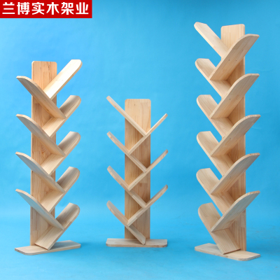 实木书架创意书架客厅书架打折促销