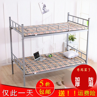 单人床床垫90cm加厚性价比高吗