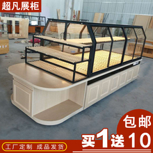 模型柜 面包柜面包货架中岛柜 展示柜展示架货架餐盘柜