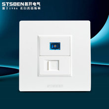 名开电气墙壁双口二位电脑网络光纤面板 SC光纤插座+电脑网线插座