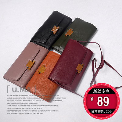 「U.Ma」7.13大上新 头层牛皮斜跨包 手拿包 1805B