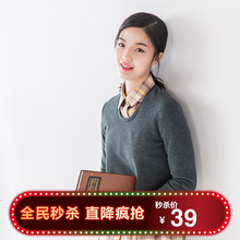 新款 茵曼2018秋装 时尚 简约后背印花圆领短款 套头卫衣1863082388