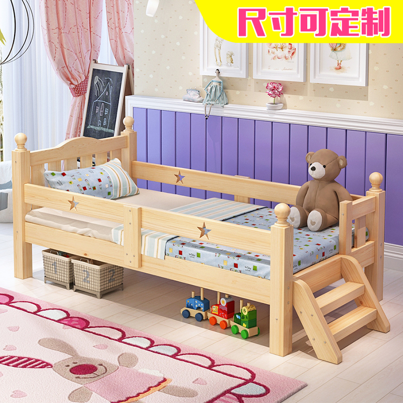 Ӣ���ܶ�ͯƴ�Ӵ�