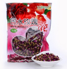 兰州特产永登苦水玫瑰花茶花草茶无硫熏玫瑰茶散装