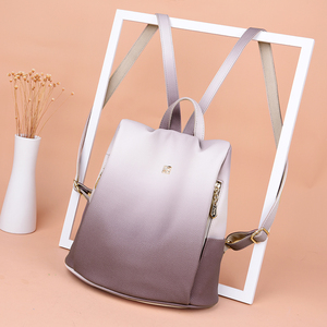 新款防盗软皮时尚双肩包