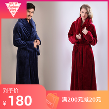 高档男女情侣超长加长款加厚珊瑚绒法兰绒大码睡袍浴袍睡衣家居服