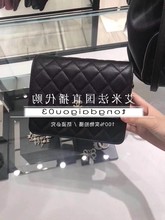 Chanel香奈儿女款 菱格纹单肩包斜挎包链条包小方包黑色 欧洲直播