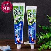 包邮 佳洁士草本水晶牙膏140g清爽薄荷抗菌防蛀固齿袪牙菌斑 10支