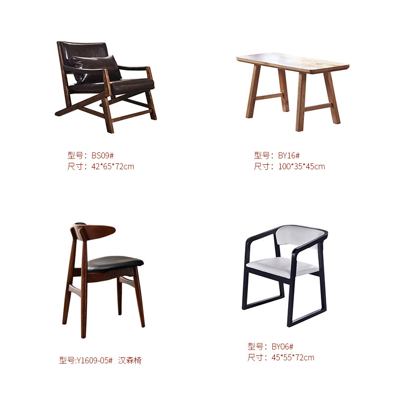 ����ɭ��ŷ����