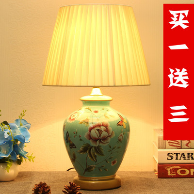 节能中式调光灯包邮